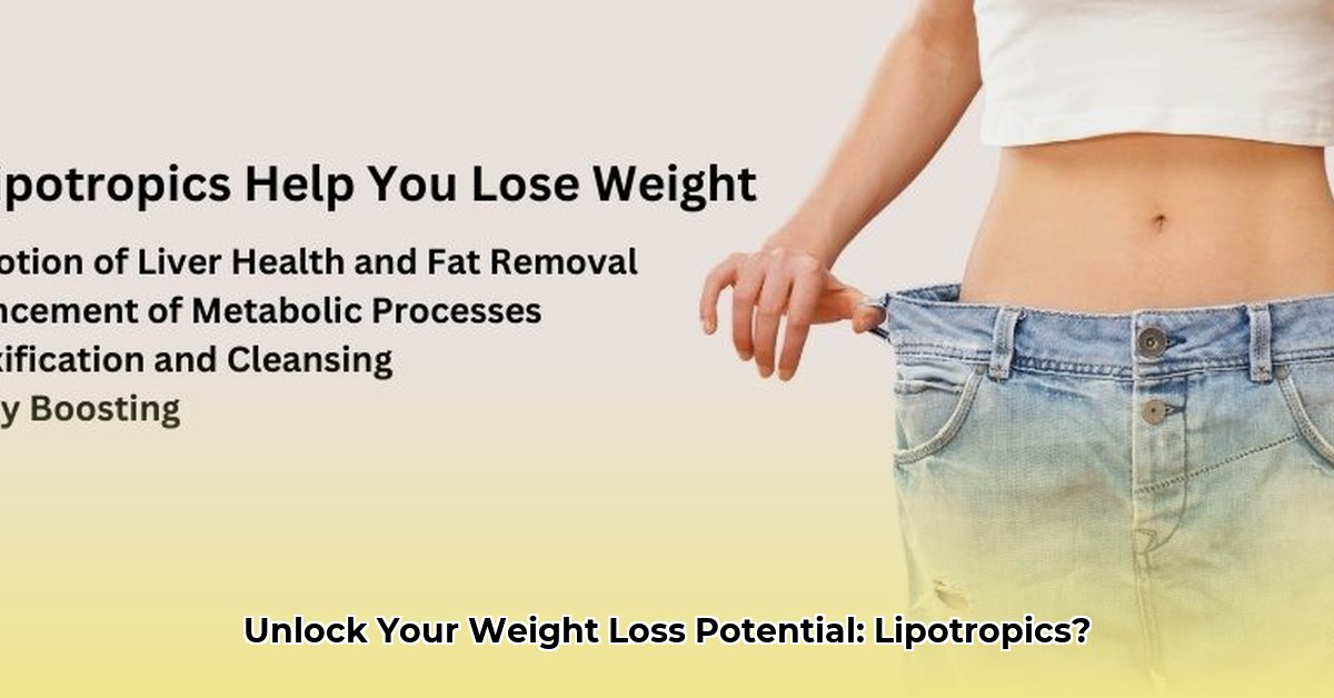 lipotropics-for-weight-loss
